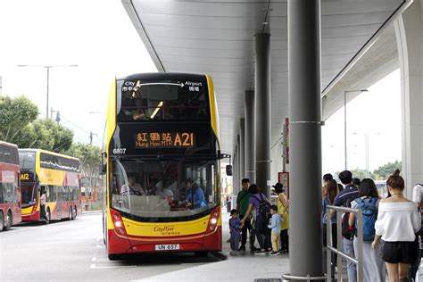 hkia direct bus.